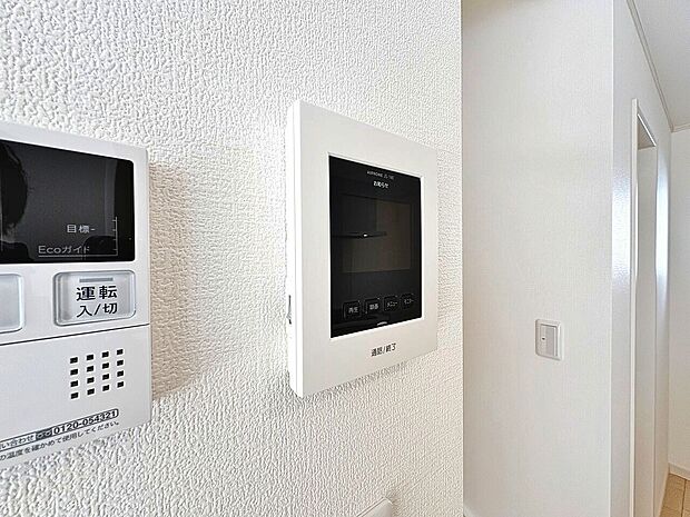 快適と分かりやすさを合わせた優しい設計。「見える安心」をカタチにしました。