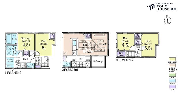3ＳＬＤＫ、土地面積80．56平米、建物面積96．39平米