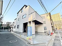 東京都足立区新田１丁目