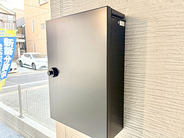 郵便物を受け取るための郵便受けも、きちんと管理されています。