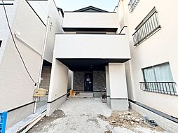 東京都足立区新田１丁目