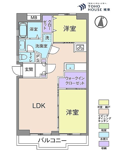 間取り：313004567324