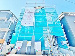 東京都葛飾区南水元４丁目-