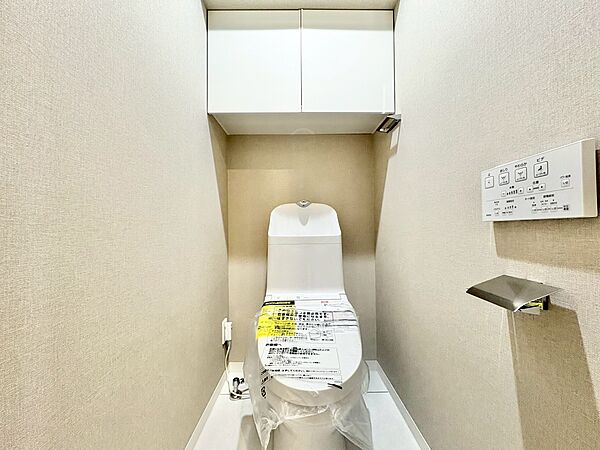 トイレを拡大表示