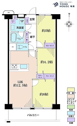 3ＬＤＫ、専有...