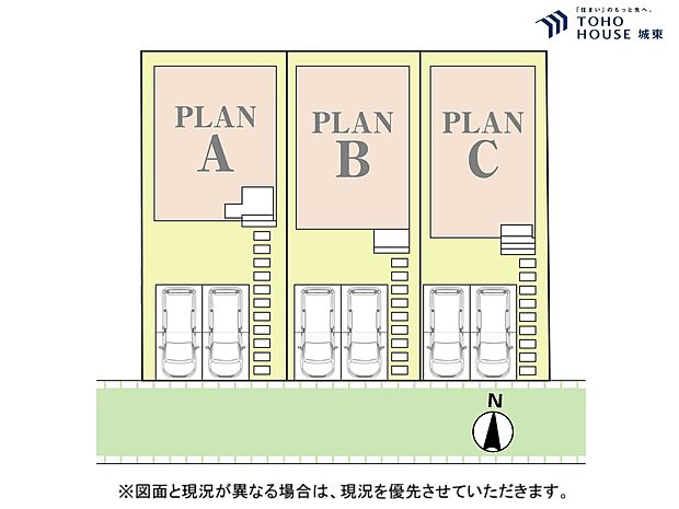 Ｂ号棟