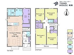 千葉県松戸市秋山