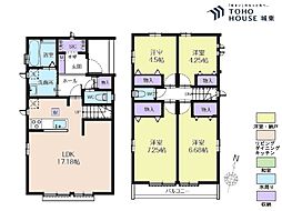 東京都練馬区大泉学園町１丁目