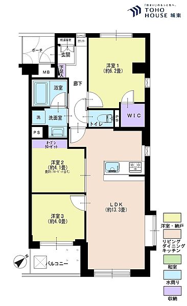 間取り：313004584626
