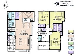 東京都練馬区石神井台３丁目