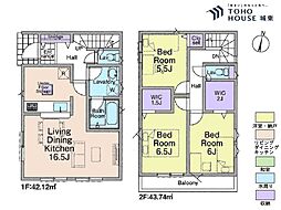 東京都練馬区関町北４丁目