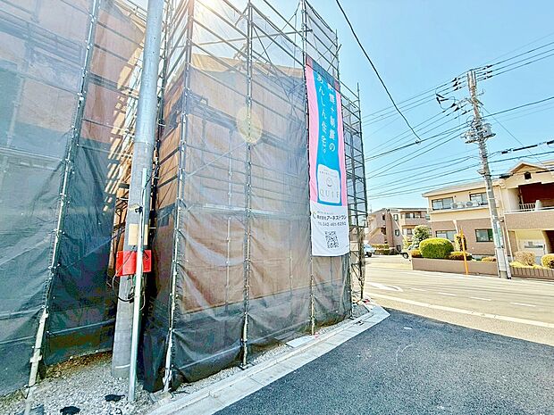 【建築中】現地に足をお運びいただいた際には、周辺散策などをお勧めいたします。