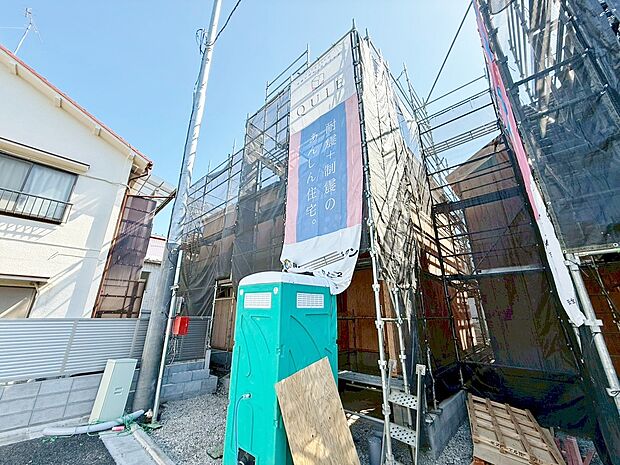 【建築中】現地に足をお運びいただいた際には、周辺散策などをお勧めいたします。