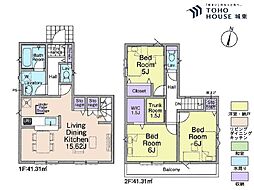 東京都練馬区関町北４丁目
