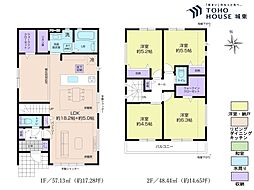 千葉県松戸市西馬橋３丁目
