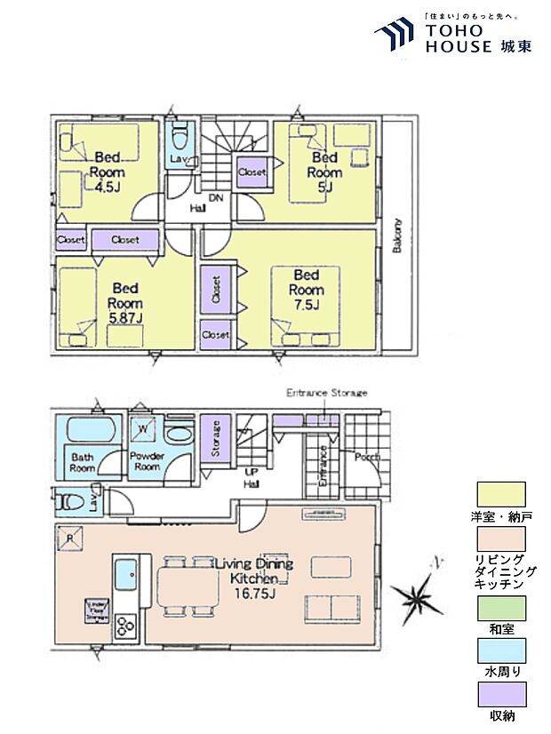 4ＬＤＫ、土地面積100．32平米、建物面積92．74平米
