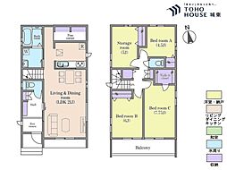 千葉県松戸市新松戸６丁目-