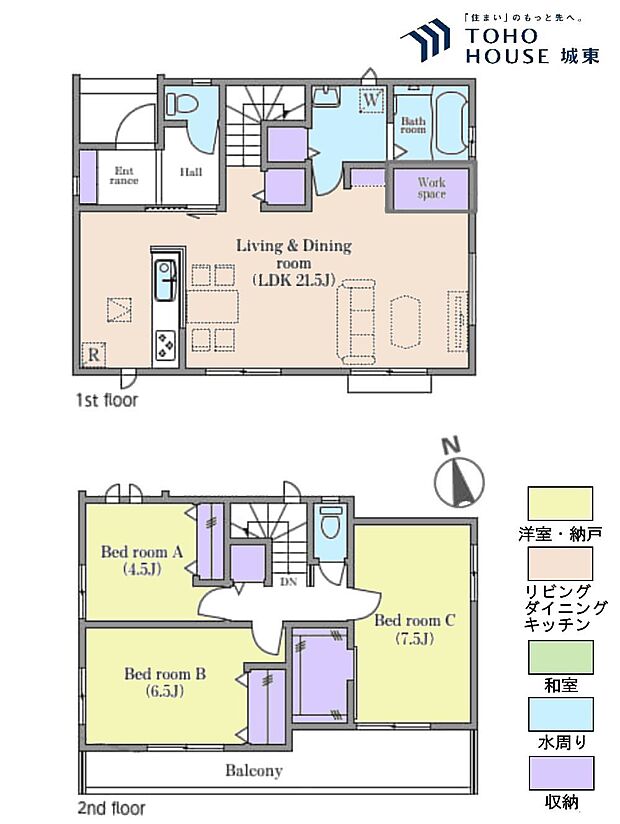 3ＬＤＫ、土地面積121．51平米、建物面積96．67平米