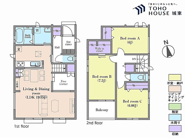 3ＬＤＫ、土地面積114．95平米、建物面積98．12平米