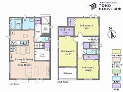 千葉県松戸市新松戸６丁目-