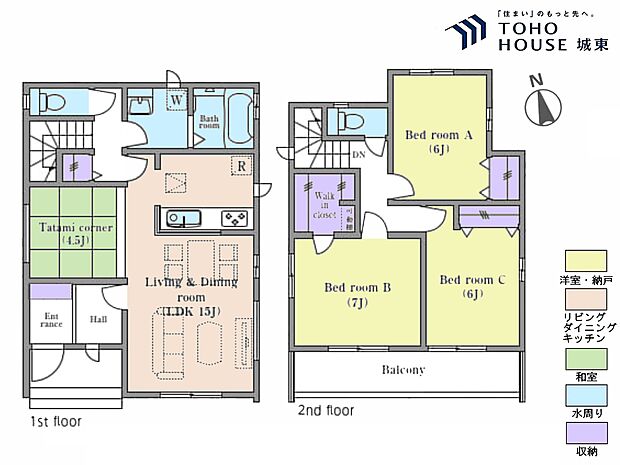 4ＬＤＫ、土地面積111．46平米、建物面積95．05平米