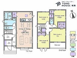千葉県松戸市新松戸６丁目-