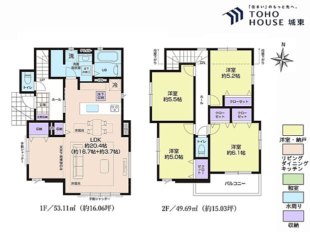 4ＬＤＫ、土地面積112．05平米、建物面積102．8平米