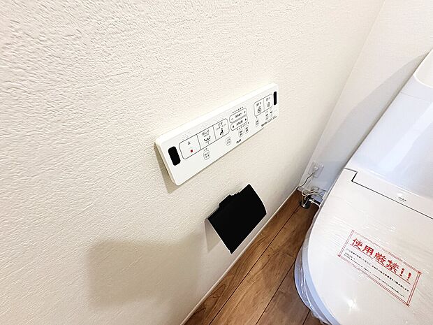 操作しやすいパネルです。