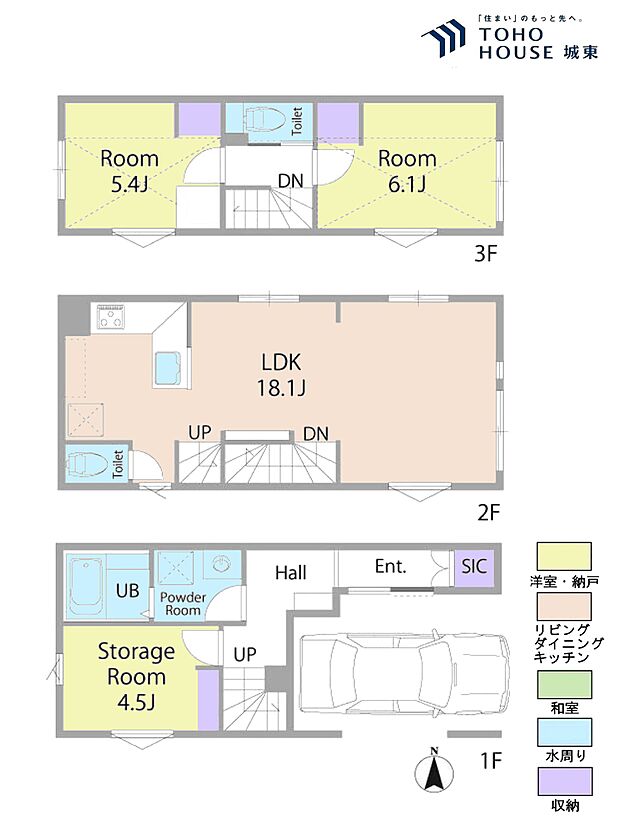 2ＳＬＤＫ、土地面積54．17平米、建物面積88．68平米