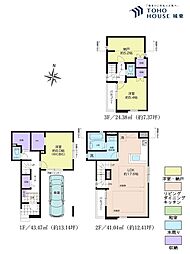 東京都葛飾区東新小岩８丁目