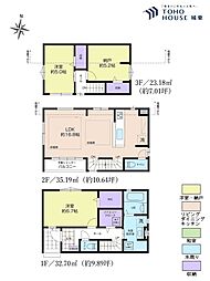 東京都葛飾区東新小岩８丁目
