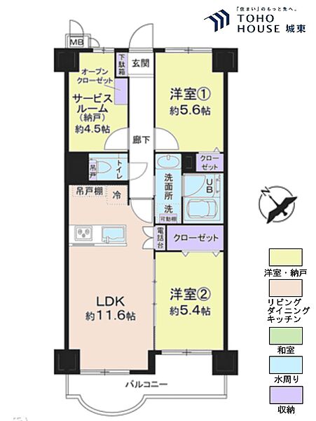 間取り：312001181930