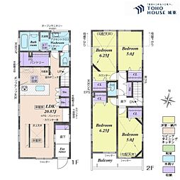 東京都練馬区石神井台８丁目