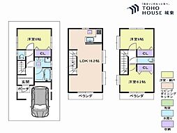 東京都荒川区東尾久２丁目