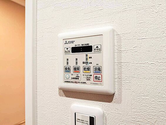 浴室乾燥機がつ...