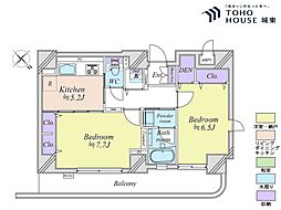 ラポール本蓮沼駅前 2Kの間取図画像