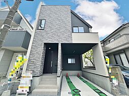 東京都葛飾区新宿１丁目