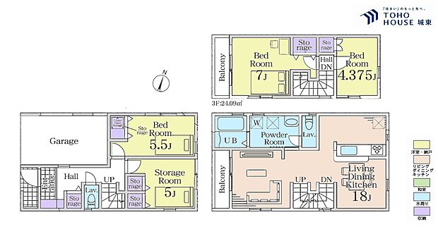 3SLDK、土地面積74.05平米、建物面積109.13平米