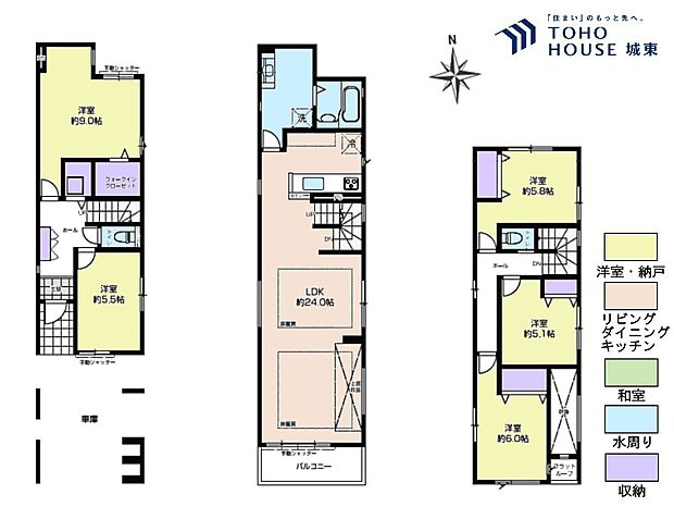 5ＬＤＫ、土地面積90．64平米、建物面積151．32平米