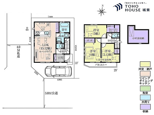 3ＬＤＫ、土地面積69．04平米、建物面積76．79平米