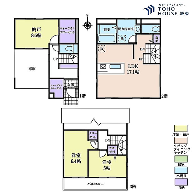 2SLDK、専有面積65.04平米、バルコニー面積109.60平米