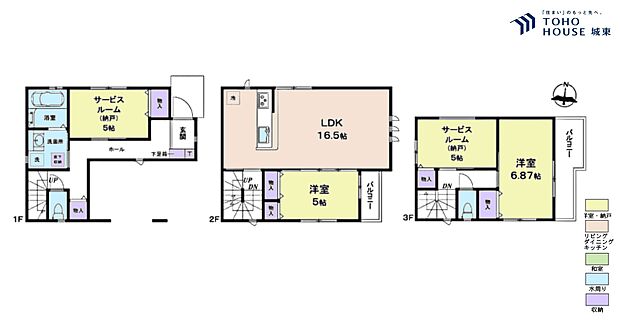 2ＳＬＤＫ、土地面積59．70平米、建物面積112．61平米