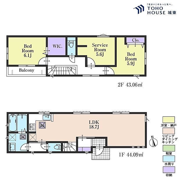 2ＳＬＤＫ、土地面積71．94平米、建物面積87．15平米