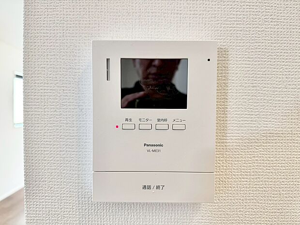 快適と分かりやすさを合わせた優しい設計。「見える安心」をカタチにしました。