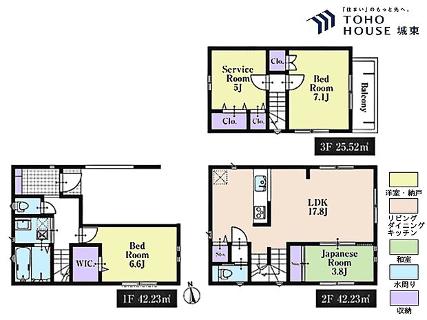 3ＳＬＤＫ、土地面積61．60平米、建物面積109．98平米