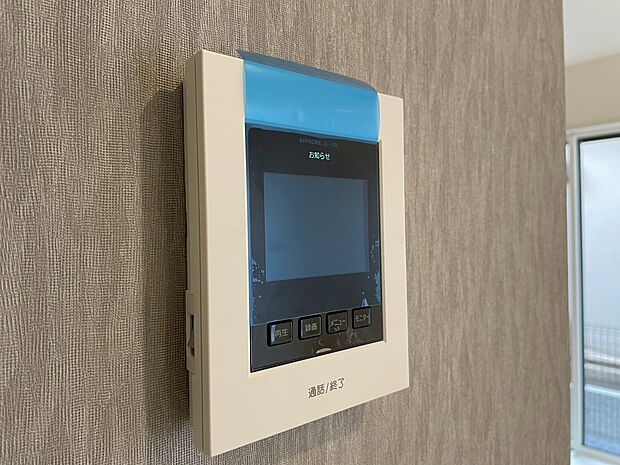 快適と分かりやすさを合わせた優しい設計。「見える安心」をカタチにしました。