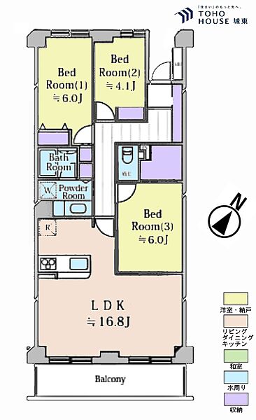 間取り：312001188657