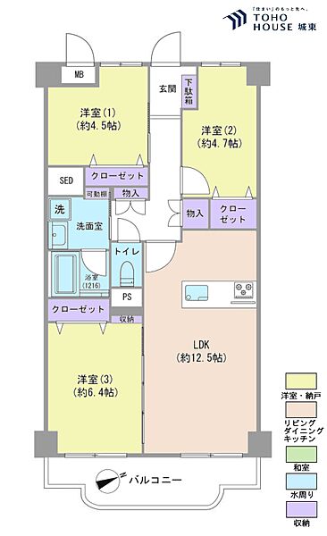 間取り：313004621198