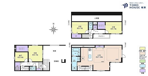 3ＳＬＤＫ、土地面積77．38平米、建物面積127．15平米