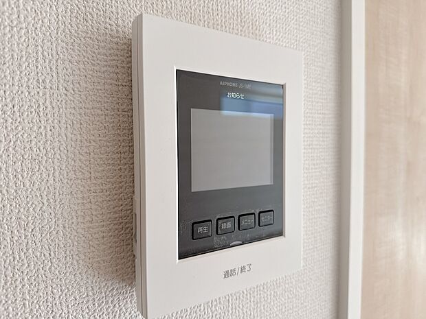 快適と分かりやすさを合わせた優しい設計。「見える安心」をカタチにしました。